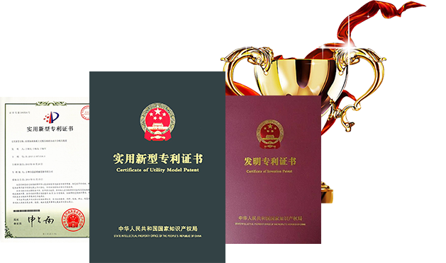 專業(yè)的研發(fā)團(tuán)隊(duì)